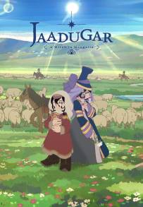 Jaadugar: A Witch in Mongolia